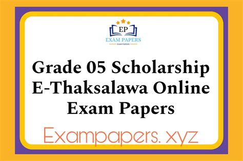 Grade5 Scholarship E Thaksalawa Online Exam Papers 2024 Tamil Medium