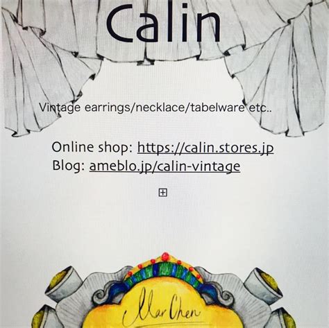 Calin