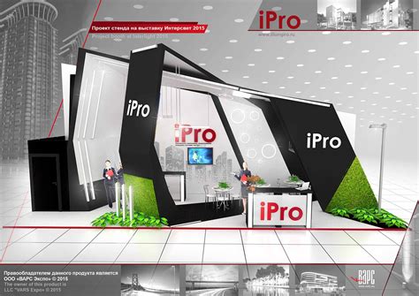 iPro on Behance