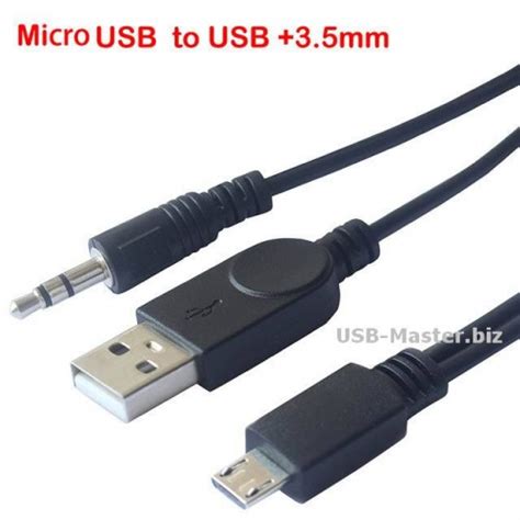 ≡ Кабель 2-в-1【USB - Micro-USB - mini Jack 3.5】AUX, разветвитель ...