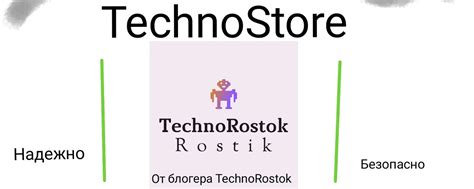 TechnoStore Пополнение STEAM KZ и РФ | Тут ты можешь пополнить свой ...