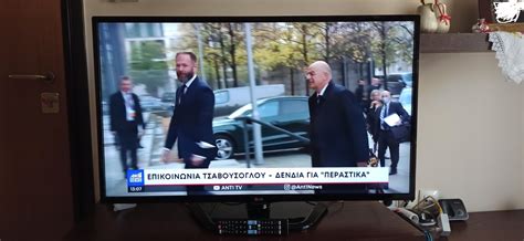 tv lg 42" full hd smart - Τηλεοράσεις - Insomnia.gr