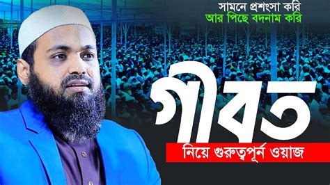 geebt ba smolocnar vzbahta arif bin habib arif bin habib youtube