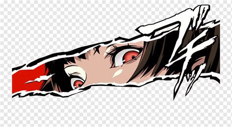 Persona Revelations Logo