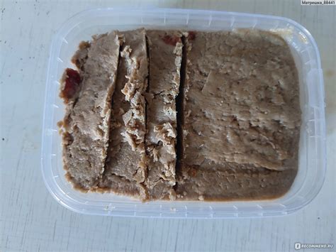 Халва Фабрика сладостей Кирилла Козлова ручного вымешивания с курагой ...
