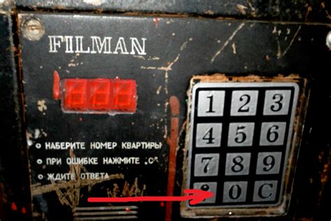 Открываем домофон Filman без использования ключей: мастер коды и ...