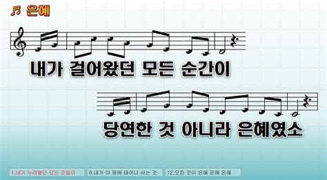 손경민