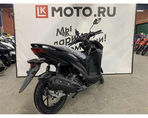 Скутер VMC (VENTO) INFERNO (170cc) Дисковые тормоз (пер/зад) БЕЗ ЭПТС ...