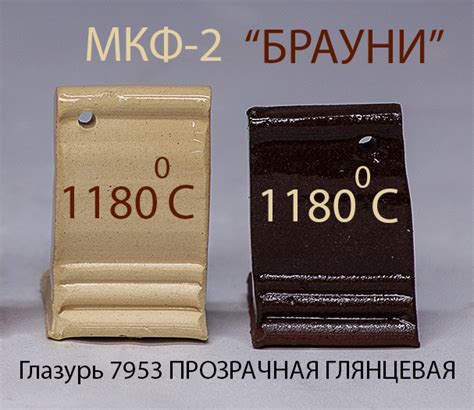 Глина "Брауни" 10 кг (упаковка) - Мастерская Никодим