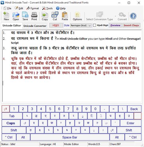 Mangal Font Typing Tutor Offline Roomlsa