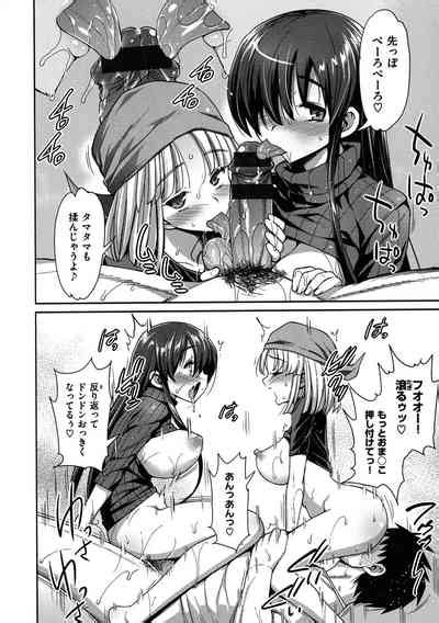 Muriyari Hametai Nhentai Hentai Doujinshi And Manga