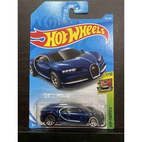 Hot Wheels Bugatti Chiron Lazada Co Th