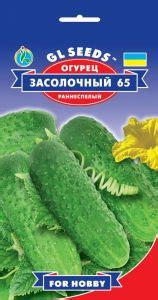 Купить Огурец Засолочный-65 1 г Цена, фото, описание, отзывы ...