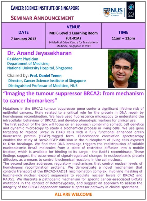 Csi Seminar Announcement Nus Csi