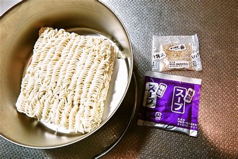 『サッポロ一番 減塩 塩らーめん 3食パック』即席ラーメンをレビュー Food News フードニュース