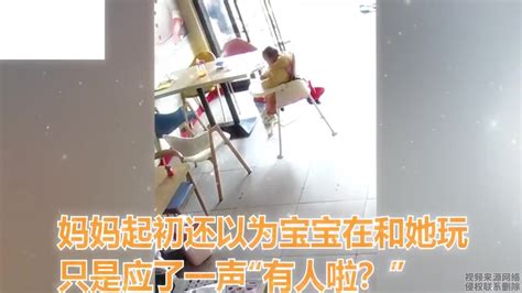 1岁萌娃见店里来人，奶声奶气喊妈妈招呼客人，妈妈：惊喜又感动