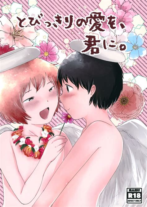 Artist Awa Nhentai Hentai Doujinshi And Manga