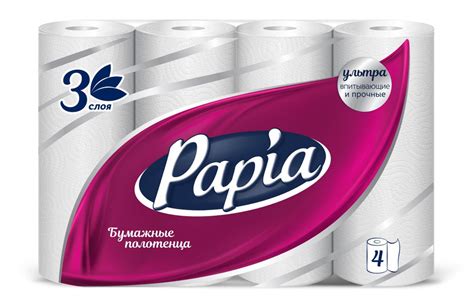 Papia Бумажные полотенца, 4 шт. - купить с доставкой по выгодным ценам ...