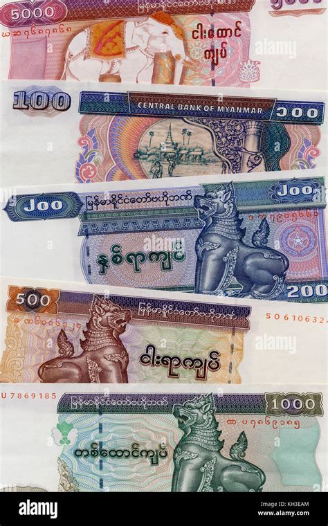 Selection Of Burmese Banknotes Stock Photo Alamy