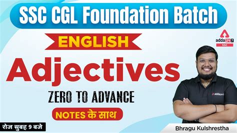 Ssc Cgl Ssc Cgl English Classes By Bhragu Adjectives Youtube