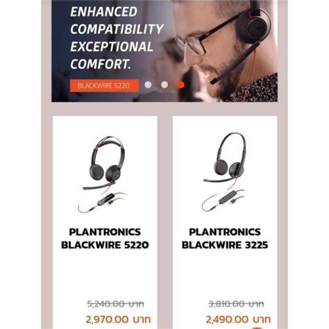 หูฟัง Plantronics คอลเซ็นเตอร์ สภาพใหม่มาก | Shopee Thailand