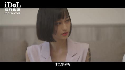 Mature Chinese Beauty In Passionate Uncensored Fuck