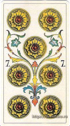 Изображения колоды карт Таро - Ancient Italian Tarot