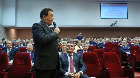 2016 02 26. Коллегия Следственного Комитета РФ