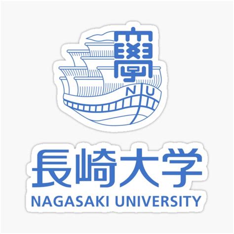 Nagasaki University Logo Sticker For Sale By Rubencrm Redbubble