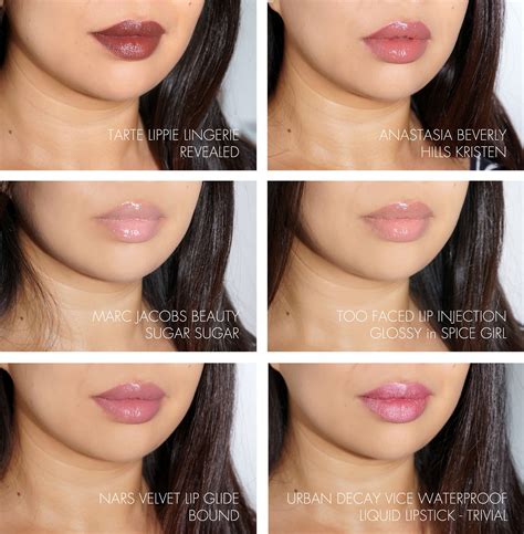 Sephora Favorites Give Me Some Nude Lip Beauty Insider Birthday Minis The Beauty Look Book