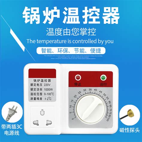 Купить Терморегулятор Котел термостат регулятор температуры для котла ...