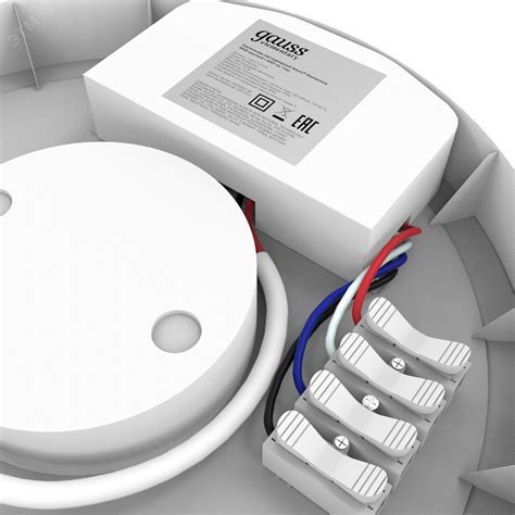 Светильник светодиодный ДБП 12 Вт 4000К 1080 лм 185-265В IP54 D205х65мм ...