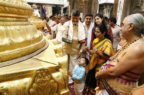 PHOTOS: Chandrababu Naidu s Grandson Nara devansh Aksharabh