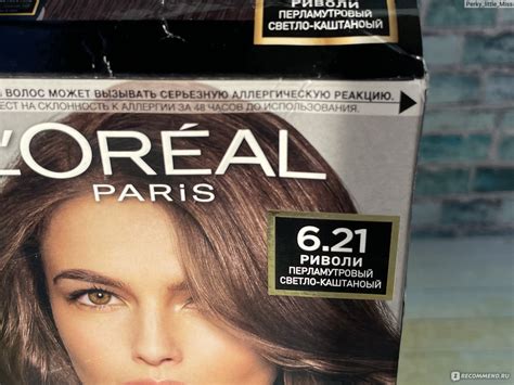 Краска для волос L'Oreal Preference Цвет высокой стойкости - «Какая ...