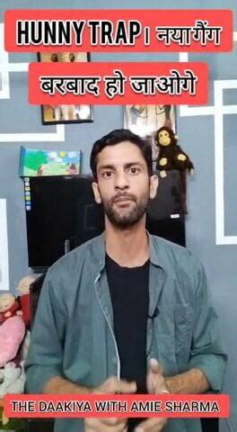 Pooja Singh Randi Apne Rakhil Ko Khus Karti Hui Gay Man Porn XHamster