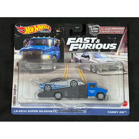 風火輪 hot wheels 玩命關頭 運輸車 lb er34 日產 Nissan 精裝 膠胎 蝦皮購物