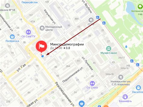 Соцзащита в Кировском районе Самары: телефон, адрес, официальный сайт