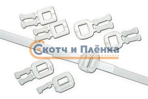 Пластиковая пряжка для полипропиленовой ленты 1000 шт | Скотч и Пленка