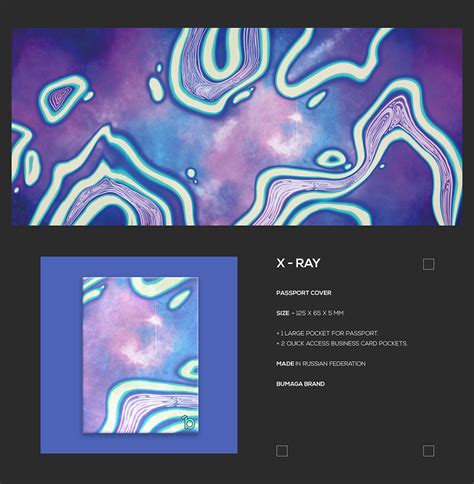 BUMAGA COLLECTION #2 on Behance