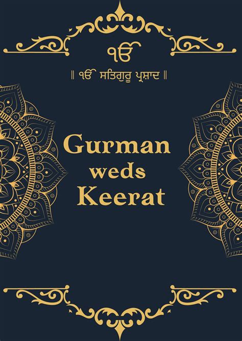 Punjabi Wedding Card Marriage Card In Punjabi Download