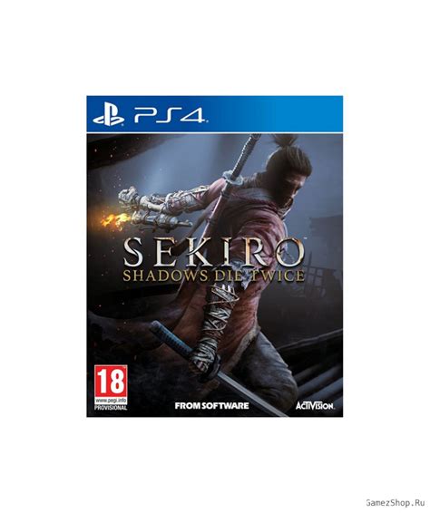 Коллекционное издание Sekiro: Shadows Die Twice - Collector's Edition PS4