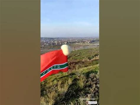 Флаг Лезгистана Flag of Lezgistan ლეზგიტანის დროშა Σημαία του ...