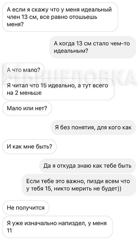 Двойное фиаско | Пикабу