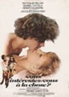 FIRST TIME WITH FEELING NUDE SCENES AZNude