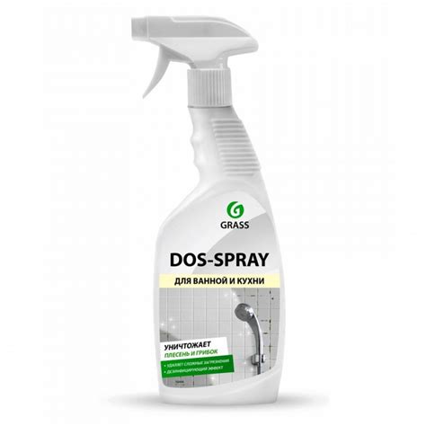 Dos-spray - Easy Grass