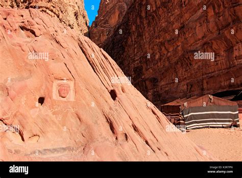 Carving Of Lawrence Of Arabia In The Wadi Rum Desert Hi Res Stock