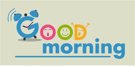 Good Morning Royalty Free Vector Image Vectorstock