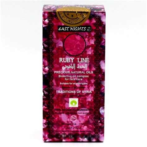 East Nights Ламинирование, 30 мл - купить с доставкой по выгодным ценам ...
