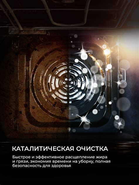 LEX EDP 607 WH WIDE SERIES - купить LEX EDP 607 WH WIDE SERIES за 49990 ...