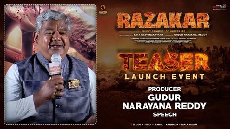 Producer Gudur Narayana Reddy Speech RAZAKAR Teaser Launch Event